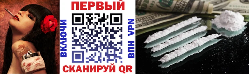 где купить наркоту  Кашира  kraken вход  Амфетамин VHQ 