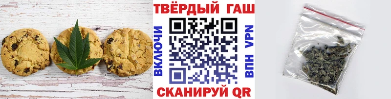 как найти закладки  Кашира  Еда ТГК конопля 