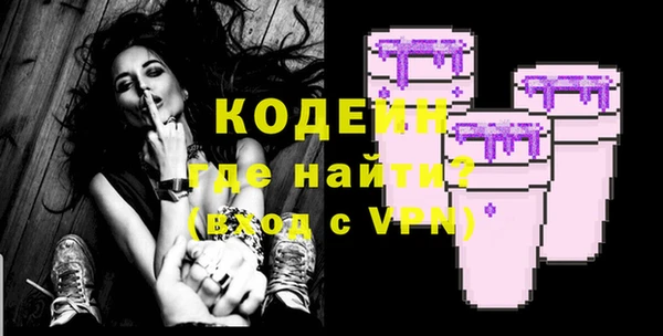 винт Абаза
