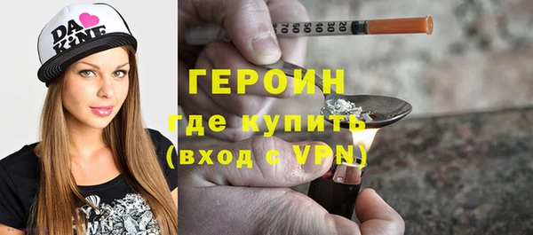 СК Абинск