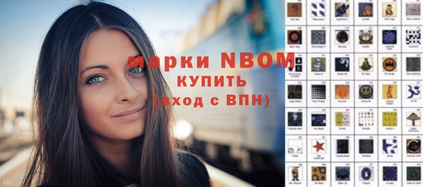 СК Абинск