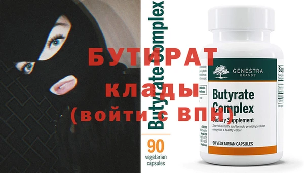 винт Абаза