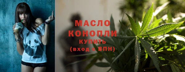 СК Абинск