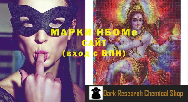 винт Абаза