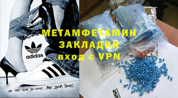 винт Абаза