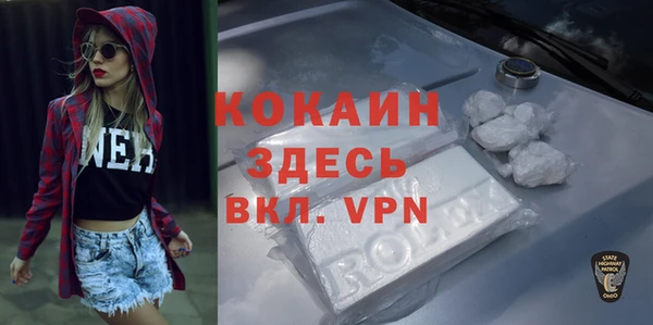 СК Абинск