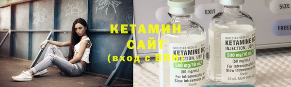 СК Абинск