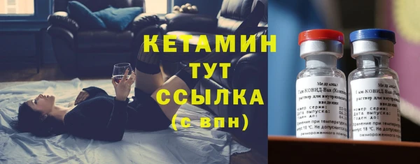 СК Абинск