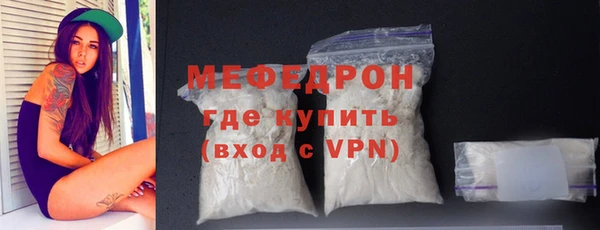 винт Абаза
