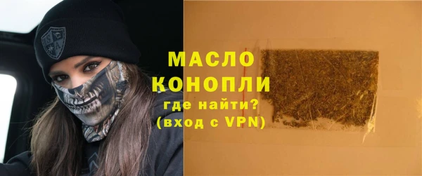 СК Абинск