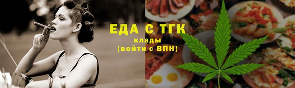 СК Абинск