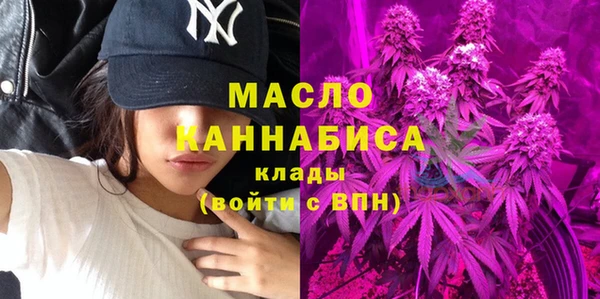 СК Абинск