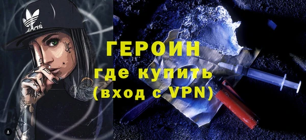 СК Абинск