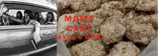 винт Абаза