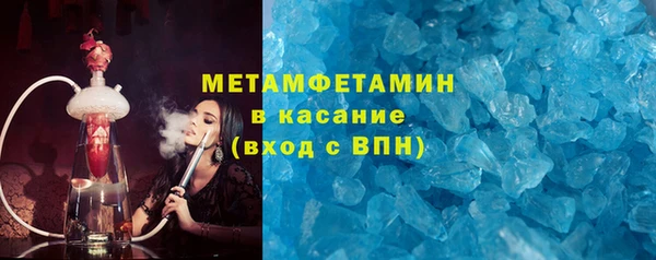 винт Абаза