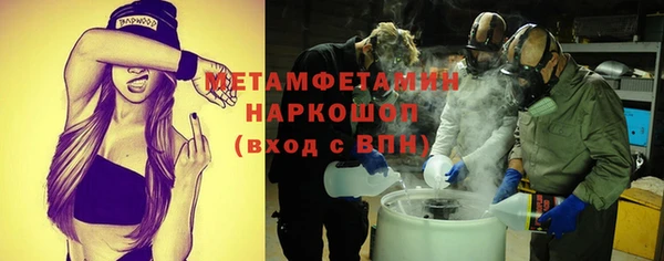 винт Абаза