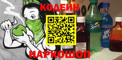 гашиш Конаково