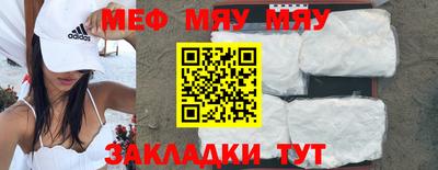 гашиш Конаково
