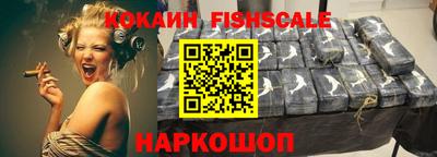 гашиш Конаково