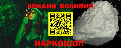 круглые Комсомольск-на-Амуре