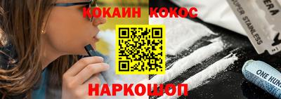 круглые Комсомольск-на-Амуре