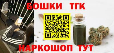 а пвп мука Коммунар