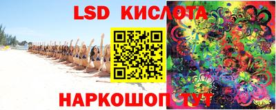 а пвп мука Коммунар