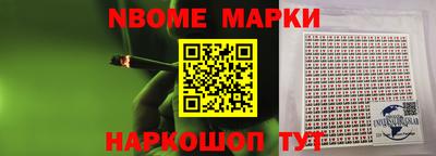 а пвп мука Коммунар