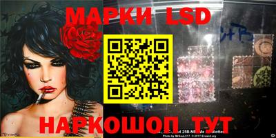 гашиш Конаково