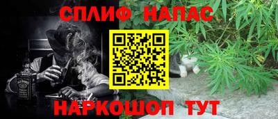 а пвп мука Коммунар