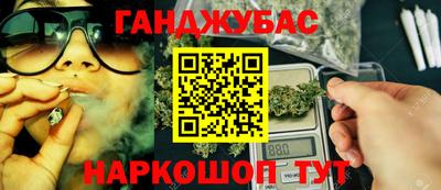 а пвп мука Коммунар