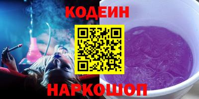 гашиш Конаково