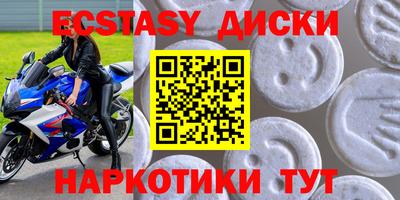 гашиш Конаково