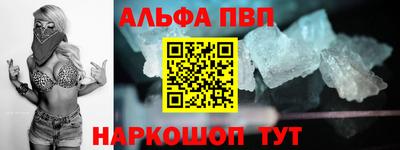 дурь Тосно