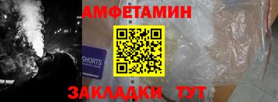 а пвп мука Коммунар