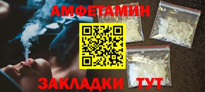 гашиш Конаково