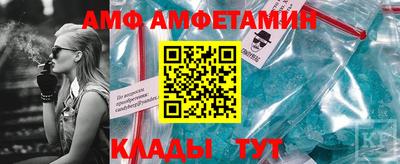 гашиш Конаково