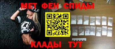 круглые Комсомольск-на-Амуре