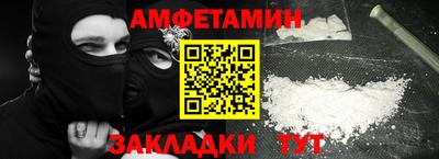 а пвп мука Коммунар