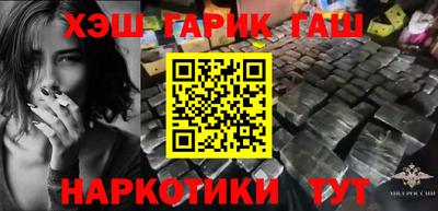 а пвп мука Коммунар