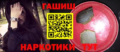 а пвп мука Коммунар