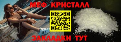 гашиш Конаково