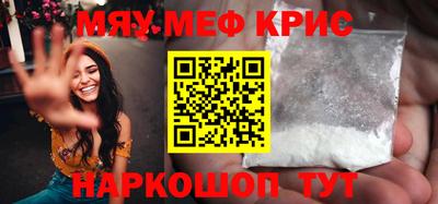 гашиш Конаково