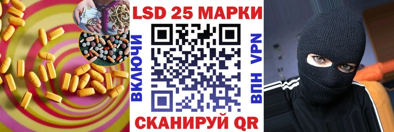закладка Кашира маркетплейс клад ЛСД экстази ecstasy