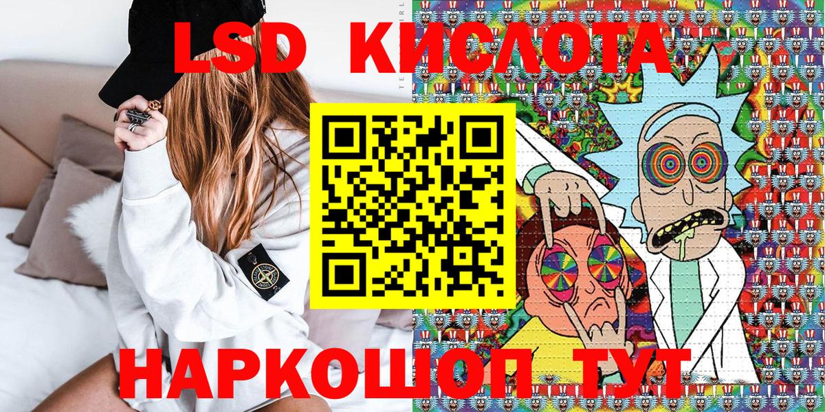 Марки NBOMe 1500мкг  Вход с VPN  Марки NBOMe 1500мкг  купить наркотики цена  Кашира 
